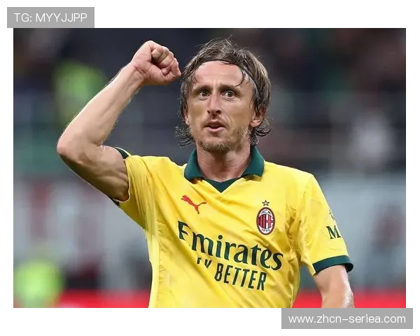 特写：老将莫德里奇德比战调度全局，经验成米兰夺冠筹码