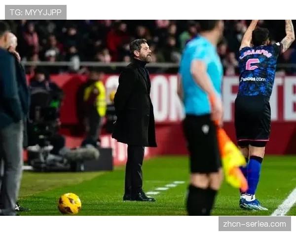 塞维利亚主帅弗洛雷斯赛后宣布，将于赛季末离任